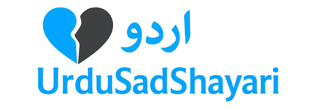 UrduSadShayari